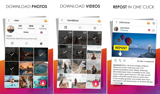 Daftar Aplikasi Download Video Instagram Lengkap Dengan ...