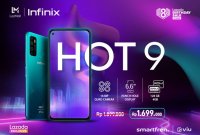 Infinix Hot 9